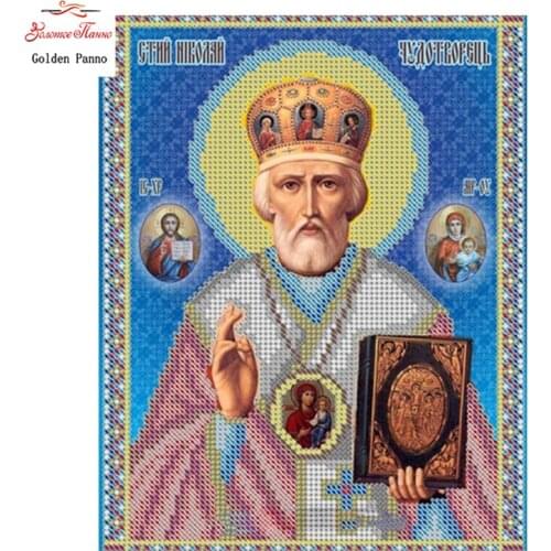 Golden Panno 5D kristall Square drill diamant malerei diy diamant malerei stickerei Wohnkultur 09