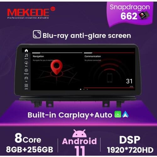 MEKEDE 8G+256G 12.3" 1920*720 Android all in one Car Multimedia Player Navigation Connected Systems For BMW X1 F48 2016-2018 NBT