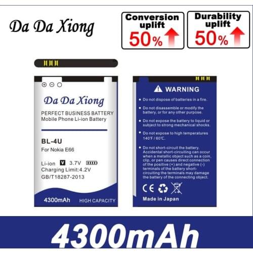 Da Da Xiong 4200mAh BL-4U Li-ion Phone Battery for Nokia E66 3120C 6212C 8900 6600S E75 5730XM 5330XM 8800SA 8800CA etc