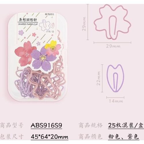 25 pieces of cherry blossom rain cute girl paper bookmark creative metal paper clip small fresh text binding pin