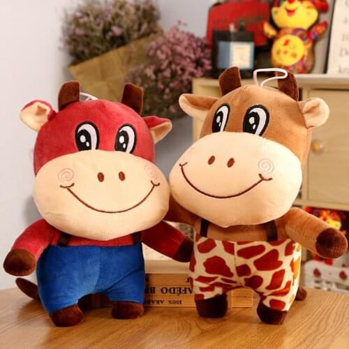 28 Cm Calf Plush Toy Cute Cow Doll Zodiac Cow Christmas Gift Free Shipping