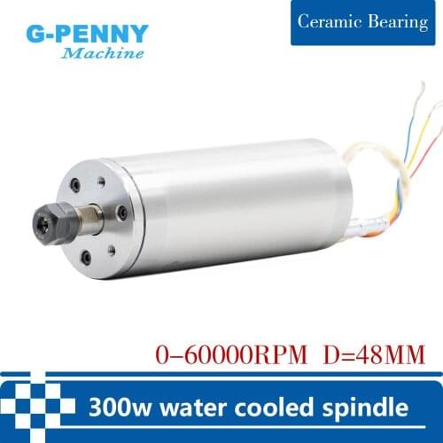75vAC Water Cooled Spindle 300w ER8 0-60000rpm high speed spindle motor 1000Hz 48*130mm water cooling for Intricate carvings