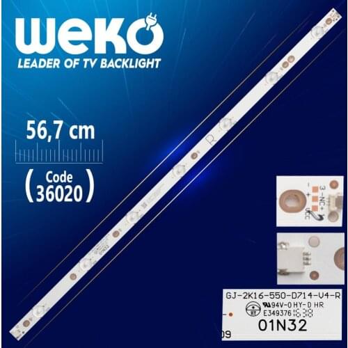 GJ-2K16-550-D714-V4-R - 01 N32 - 7 LED 56.7 CM