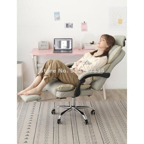 Computer Chair Home Gaming Chair Office Chair Ergonomic Chair Boss Study Swivel Chair Live Chair Back Chair