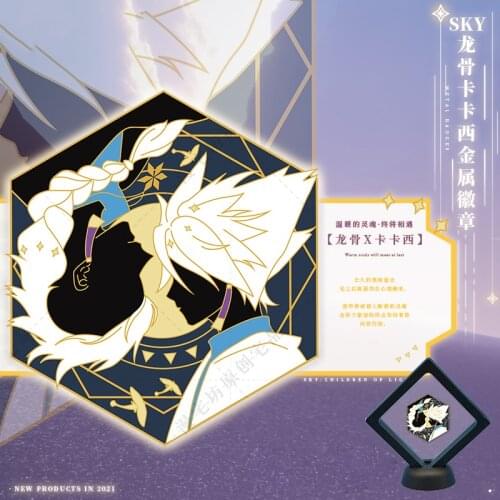 Sky Children Of Light Guangyu Rhythm Prairie Shiratori Anime Metal Button Brooch Pins Medal Costume Souvenir Cosplay Gifts