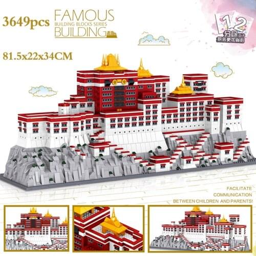 Compatible with small particles Building Blocks Architecture Bricks Toy Potala Palace Tiananmen Square Forbidden City Children C