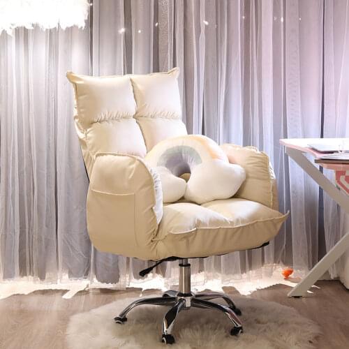 Casual Casual Computer Chair Apartment Home Gaming Chair Study Backrest Office Chair Rotatable Lift Armchair Modern Simplicity