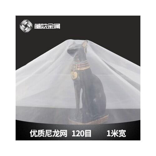 1m*1m 120 mesh/In 120 micron gauze water nylon filter mesh soya bean paint screen coffee wine net fabric industrial filter cloth