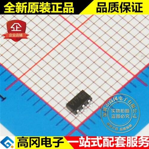 10pieces 74LVC1G17GV V17 SOT753