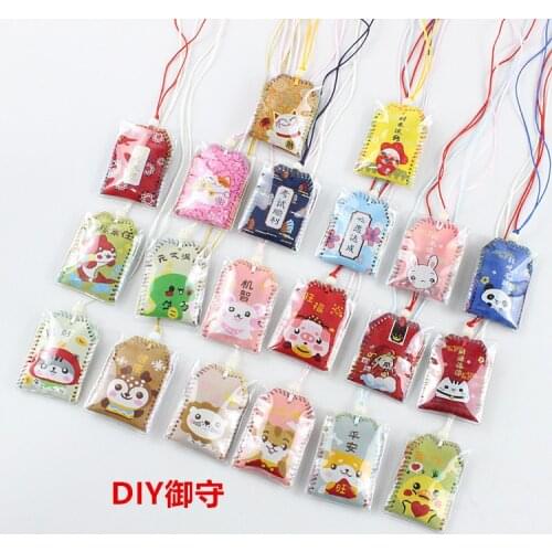 Omamori Keychain DIY Embroidery Cute Couples Handmade Wedding Protective Talisman Pouch Kit Amulet Sachet Needlework Animal