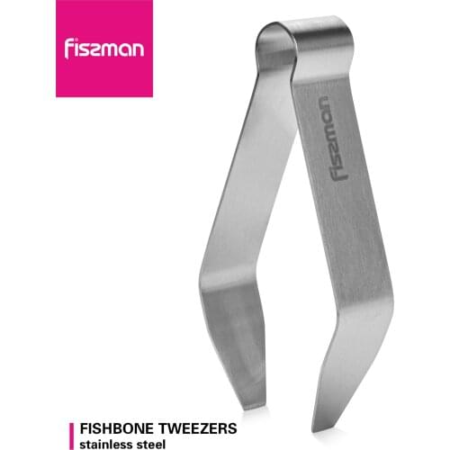 FISSMAN Kitchen Tongs