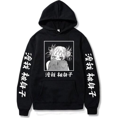 Kawaii Japanese Anime My Hero Academia Hoodies Men Funny Cartoon Himiko Toga Graphic Harajuku pullover Tops