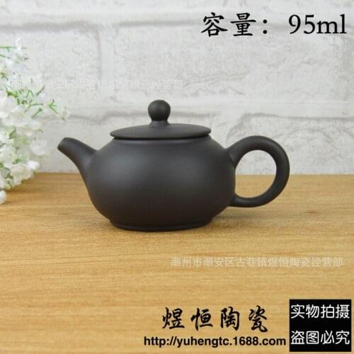Wholesale special little teapot yixing purple sand art flat cover antique teapot undressed ore recommended three color