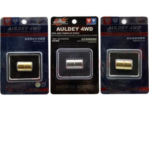 Super Strong Motor Magnet 18073 17075 17072 2mm 2.4mm Hand Winding Motor Component For Mini 4WD Car Model