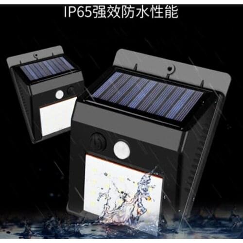 144LED Solar Motion Sensor LED Solar Waterproof Garden Wall Light for outdoor street garden decoration