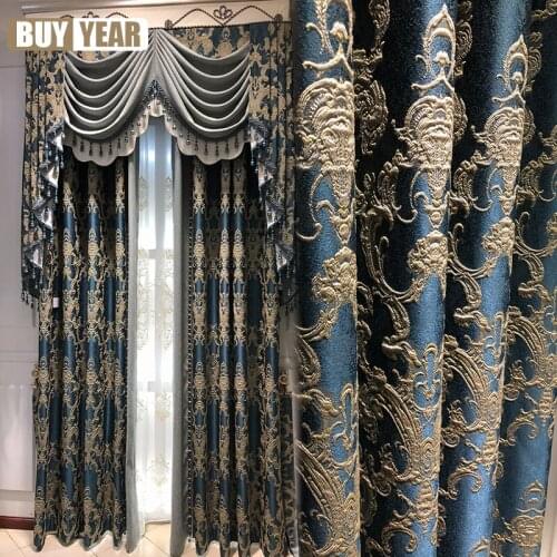 European Luxury Blue Coffee Color High-end Luxury Atmosphere Thickened Curtains for Living Room and Bedroom Blackout Curtains