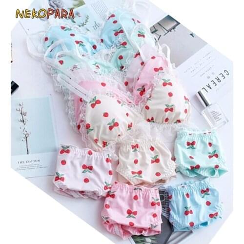 5Colors Strawberry Cute Japanese Milk Silk Bra & Panties Set Wirefree Soft Underwear Sleep Intimates Set Kawaii Lolita