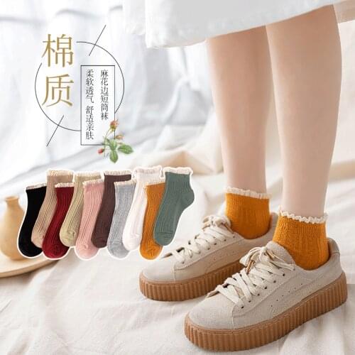 Candy High Quality Lace Solid Color Cute Sweet Girl Fashion Socks Pure Cotton Wood Ear Light Mouth Cotton Womens Socks