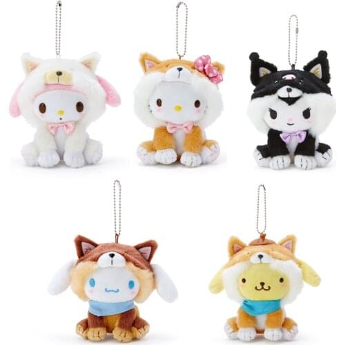 New Kawaii Anime Cos Akita Dog Plush Keychain Kids Stuffed Toys Small Pendant For Children Gifts 12CM