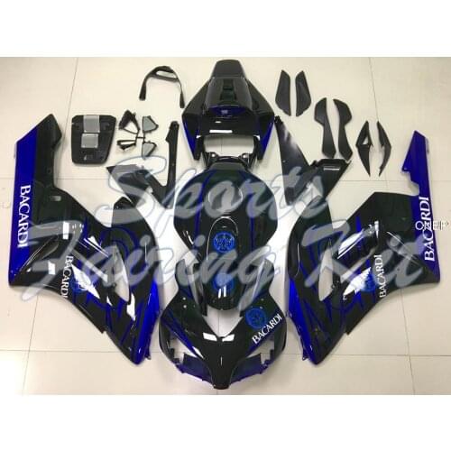 Plastic Fairings for Fireblade 2004 - 2005 Fairings CBR1000RR 2005 Fairings CBR 1000 RR 2005