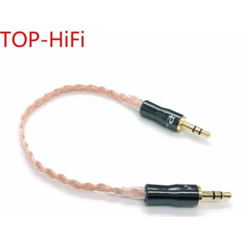 TOP-HiFi 15cm Single Crystal Copper 3.5mm to 3.5mm Cable Audio car AUX wire jump cable