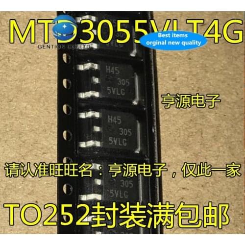 30pcs 100% new and orginal real stock MOS field effect tube MTD3055V 3055 VLG MTD3055VLT4G