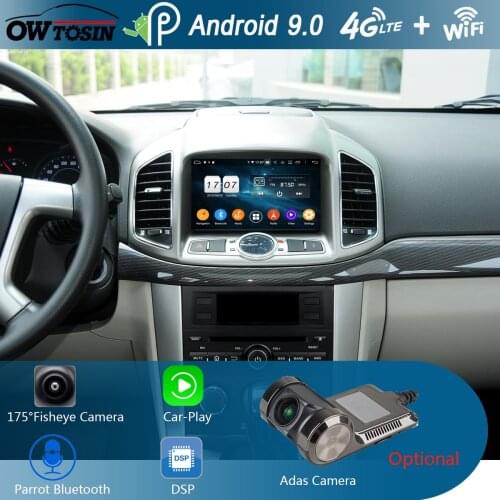 8" IPS 1280*720 8 Core 4G RAM+64G ROM Android 9.0 Car DVD Player For Chevrolet Captiva 2011-2017 DSP Radio GPS Parrot BT Adas
