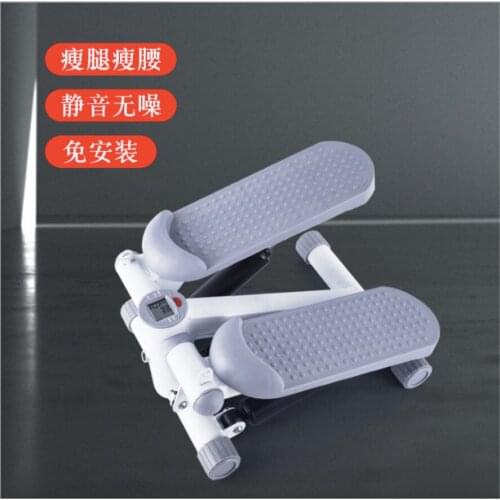 Stepper Indoor Silent Fitness Hydraulic Mens and Womens Plastic Leg Pedal Machine Mini Home Sports Fitness Equipment
