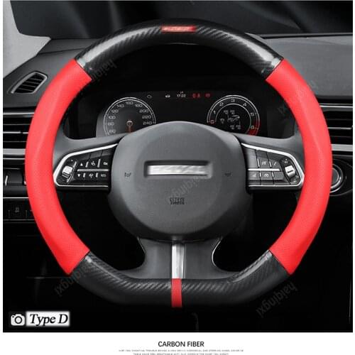 Steering wheel cover set for Harvard H6 sports version H7L H8 H9 H5 H3 H2 H1 H6 coupe M6 modified car grip cover car accessories