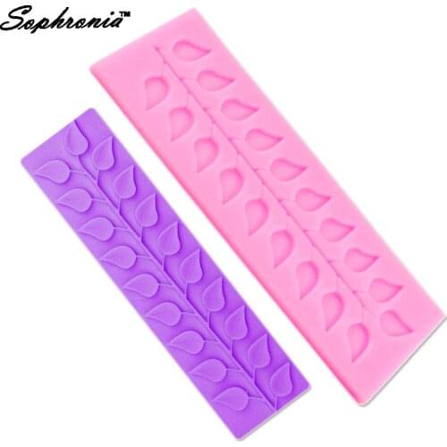 Sophronia Leaf Shaped Lace Pad Cake Decoration Fondant Cake 3D Mold Food Grade Silicone Mould