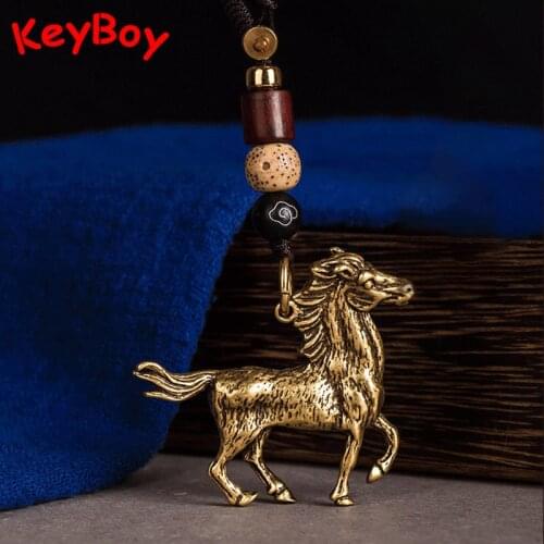 Brass Animal Horse Car Key Chain Pendants Jewelry Bodhi Beads Handmade Woven Lanyard Keychains Hangings DIY Keyrings Accessories