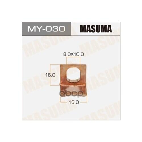 Masuma Tire Pressure Sensors