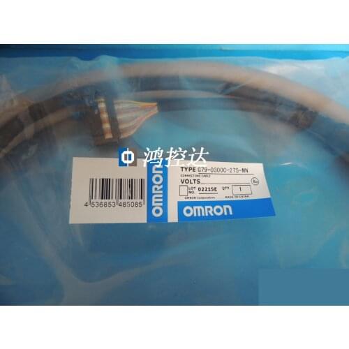 New Relay G79-O300C-275-MN / G79-0300C-275-MN