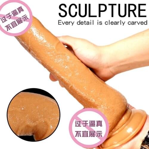 New Sex Shop Realistic Soft Huge Dildo G Spot Stimulate Big Penis with Suction Cup Female Masturbator Erotic Adult Sex Toy Women