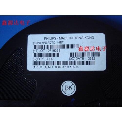 NEWEntity shop new genuine PDTC114ET