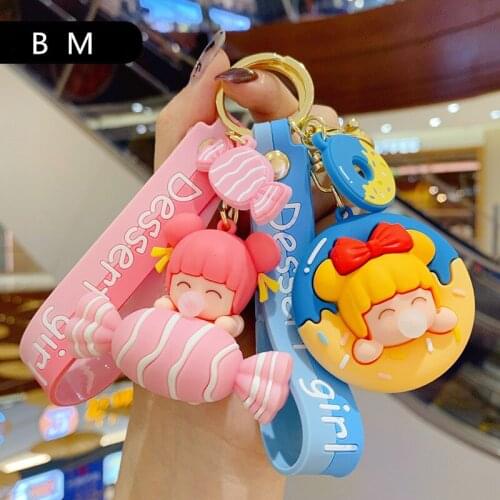 Cute girl heart bubble dessert girl key chain trend couple accessories creative car key chain gift