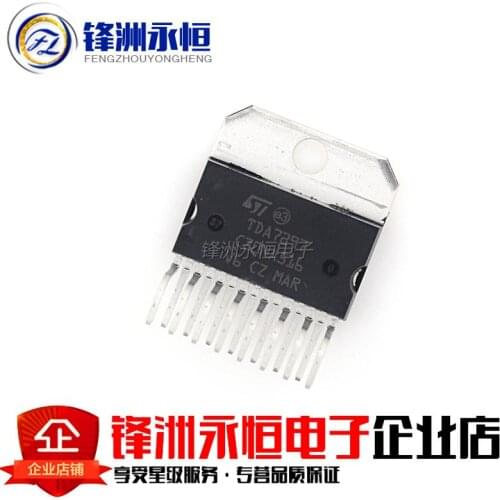 1pcs/lot TDA7297 7297 ZIP-15 In Stock