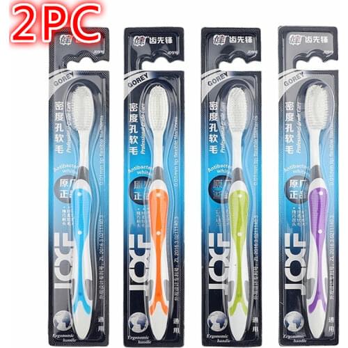 2PCS Soft Toothbrush Adult Clean Teeth Healthy Care Nano Brush Oral Care Nano-antibacterial Toothbrush Ramdom Color