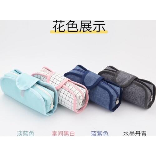 9.5 Inch Canvas Pencil Case,Pencil Box,Pencil Case,Large-capacity Stationery,Makeup Brush Storage Box