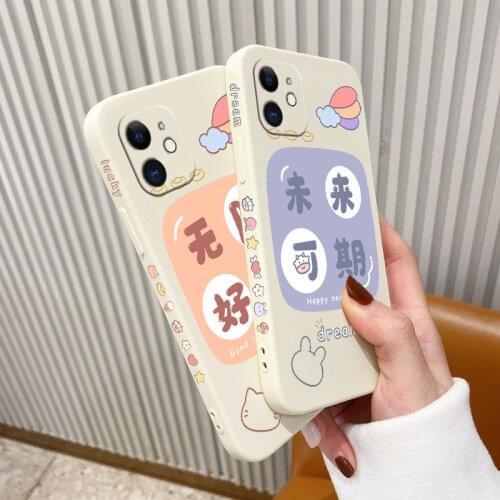 Extra Cash Phone Case For iPhone 12 11 Pro Max X XS XR XSMAX SE2020 8 8Plus 7 7Plus 6 6S Plus Liquid Silicone Cover