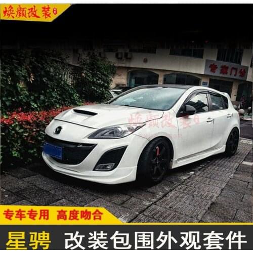 Suitable for Xingcheng 11-13 Size Front Side Skirt Rear Lip Tail Appearance Accessory M3 Refit Surround