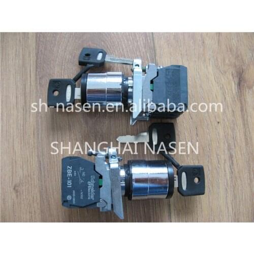 KONE lock KM5225946G03