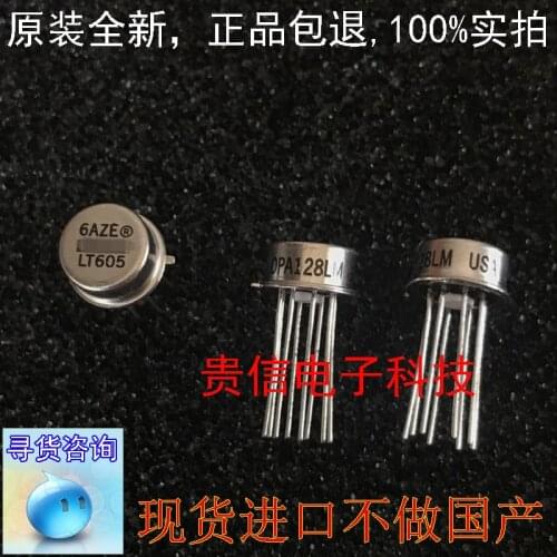 Free Shipping 2pcs/lot OPA128LM OPA128 CAN-8 stock