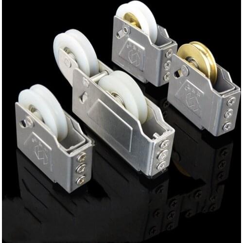 Aluminum Alloy Doors and Windows Brass Wheel Mute Nylon Roller Moving Windows Sliding Door Pulley Double Groove Wheels Hardware