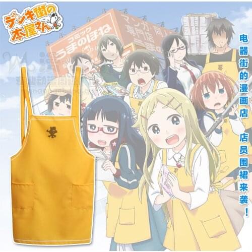 Electrical appliances cos aprons the reductionism aprons waterproof work wear cosplay clothes accessories