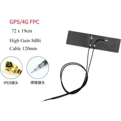 GPS FPC antenna gsm 2g 3g 4g lte fpc internal antenna