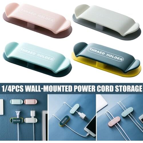 1/4pcs Cord Organizer Holder Desk Cable Clips Strong Adhesive Wire Holder for Organizing USB Cord Wire Home Office Car SEC88