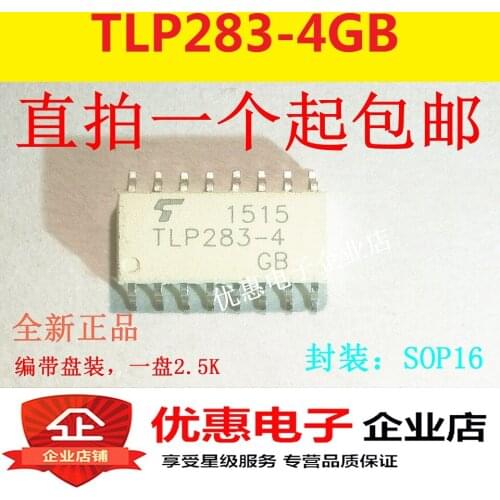 10PCS New original TLP283-4GB SOP16