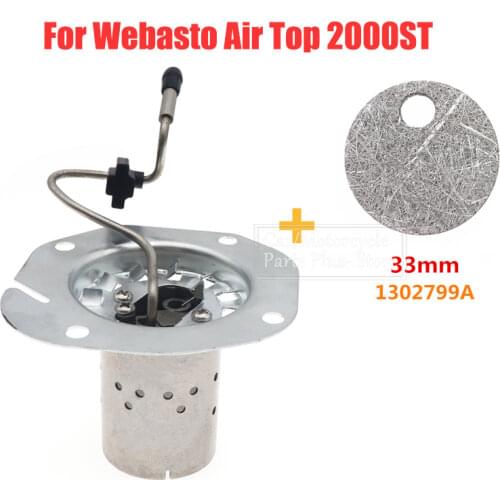 304 Stainless steel Heaters Burner Engine Accessories Diesel Burner w/310 Burner Screen Mesh For Webasto Air Top 2000ST 2kw