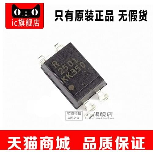 NEC2501 DIP4 NEC 2501